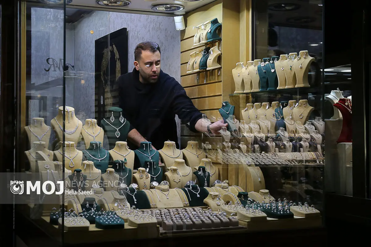 بازار طلا و سکه