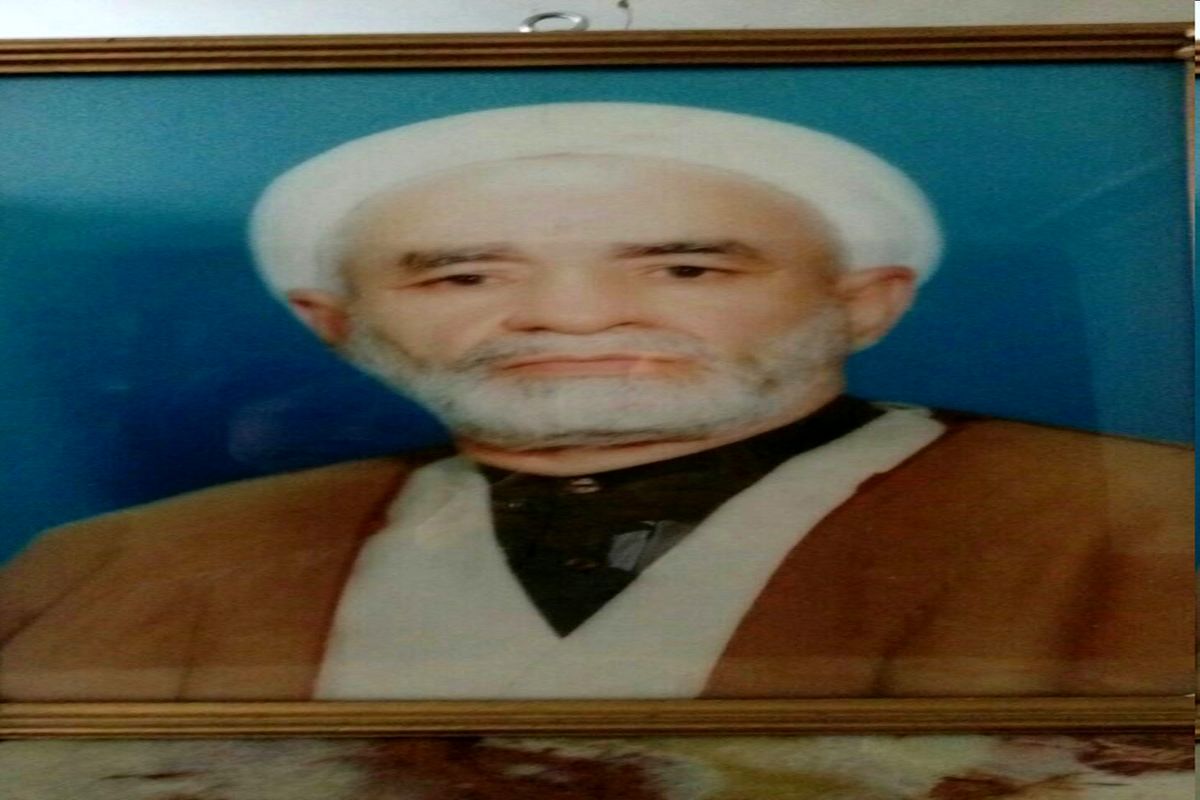 حجت‌الاسلام حمید عیدی استاد حوزه و دانشگاه در لرستان درگذشت