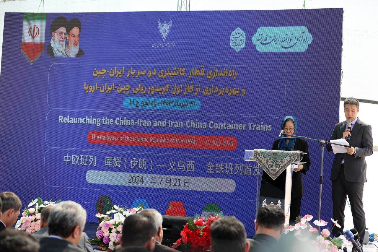 راه‌اندازی قطار کانتینری ایران-چین و بالعکس یک فرصت استراتژیک برای دو کشور است