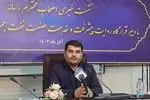 برگزاری دومین دوره تربیت راویان پیشرفت به میزبانی هلدینگ پتروپالایش اصفهان