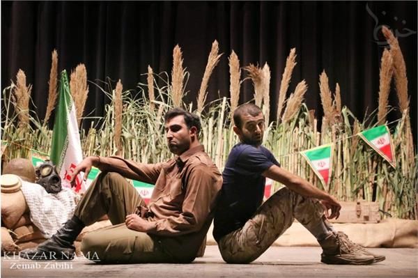 سی و چهارمین جشنواره استانی تئاتر مازندران به پایان رسید