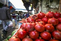 توزیع میوه شب یلدا در بازارهای  روز کوثر در اصفهان