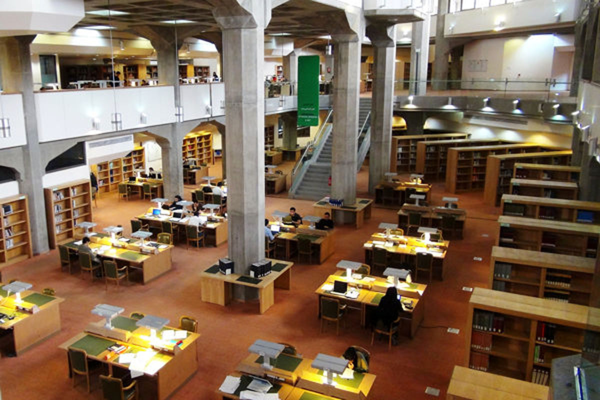 بازگشایی تالار‌های عمومی کتابخانه ملی ایران