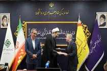 پرداخت 2 هزار فقره تسهیلات قرض‌الحسنه عمره دانشجویی از طریق سامانه غیرحضوری «پارس‌وام» بانک پارسیان