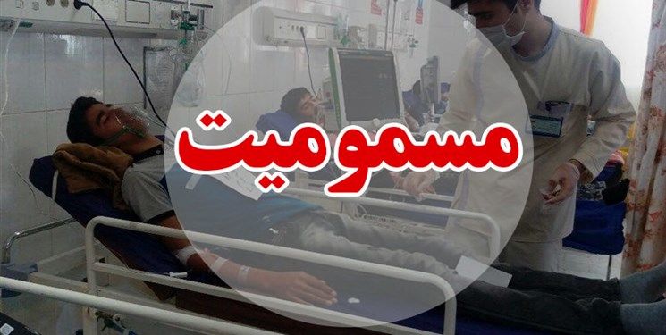 مسمومیت 34 دانش‌آموز تهرانی بر اثر مسمومیت