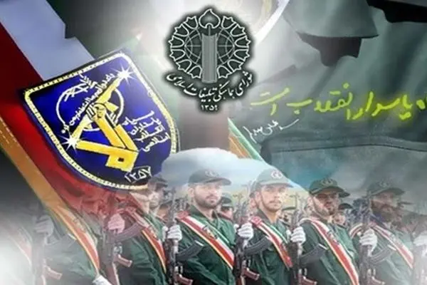 پاسداران انقلاب، پرچم‌داران جهاد، بصیرت و اقتدار در خط مقدم مقابله با فتنه و استکبار