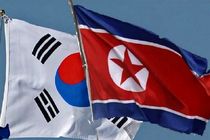کره شمالی پیشنهاد آشتی کره جنوبی را رد کرد