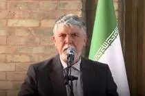 وزیر فرهنگ و ارشاد اسلامی در پیامی درگذشت استاد حکمت و فلسفه را تسلیت گفت
