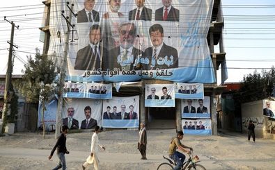 وقوع انفجار در کابل همزمان با انتخابات ریاست جمهوری افغانستان