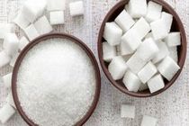 به منظور حفظ ذخایر استراتژیک شکر کشور شکر سفید خریداری می کنیم