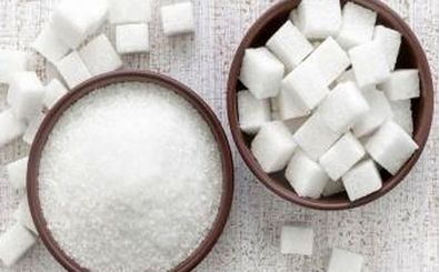 به منظور حفظ ذخایر استراتژیک شکر کشور شکر سفید خریداری می کنیم