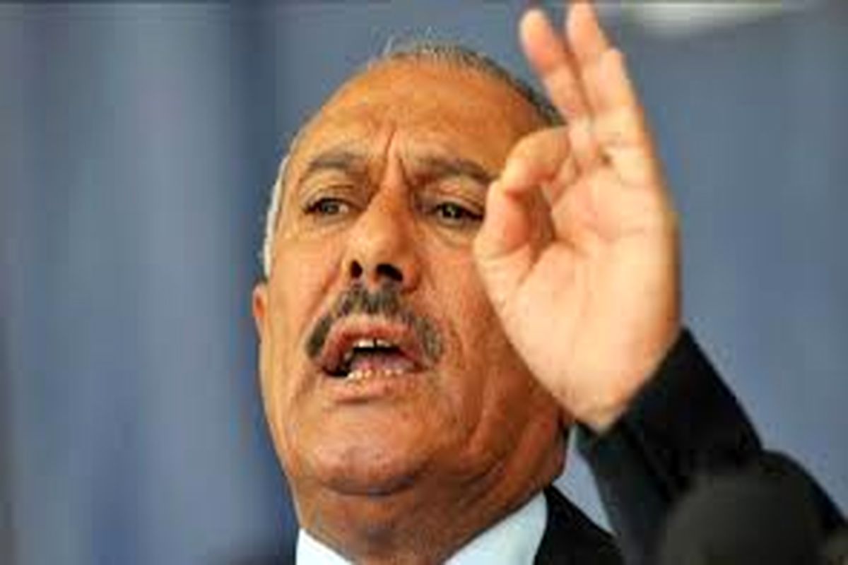 علی عبدالله صالح: سازمان ملل منشور خود را نقض می کند