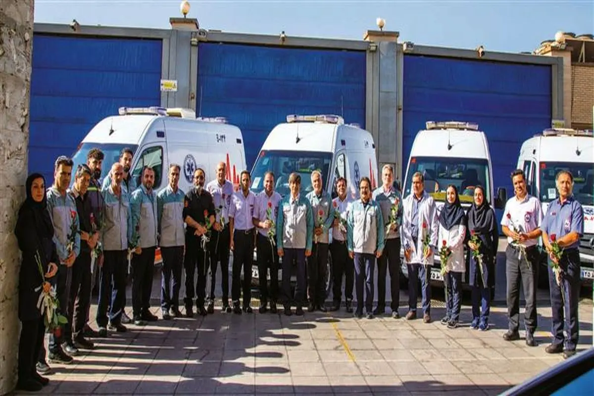 فولاد مبارکه اصفهان