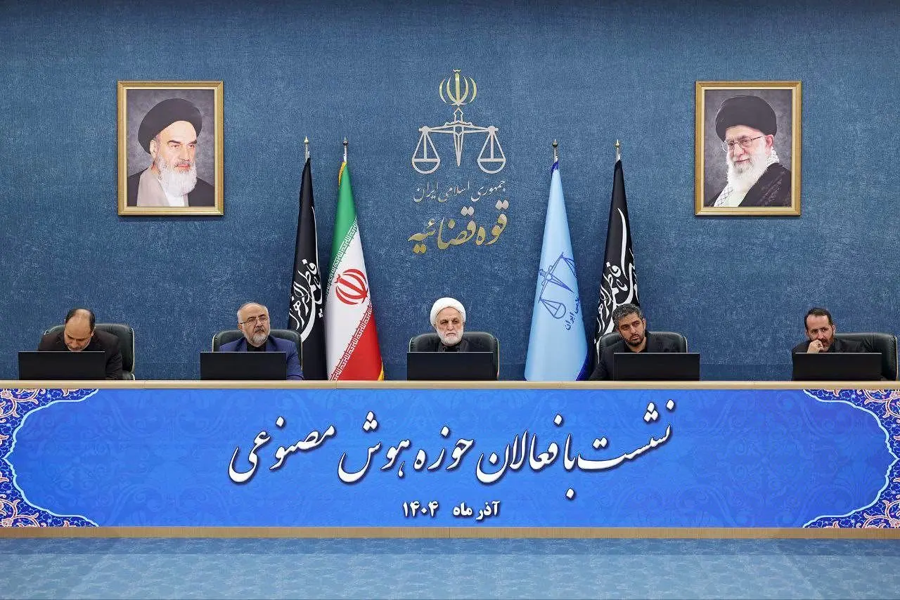 عقب‌ماندگی در هوش مصنوعی را باید جبران کنیم