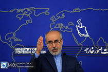 اهداف سفر وزیر خارجه ایران به ژاپن