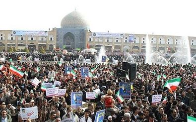 برگزاری راهپیمایی روز قدس در میدان امام اصفهان
