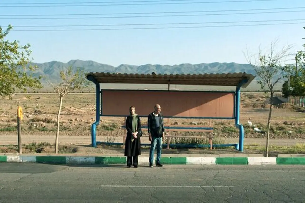 فیلم کوتاه تاجی