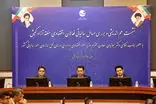 چراغ سبز رییس کل سازمان امور مالیاتی کشور برای کمک به اعمال معافیت های مالیاتی در مناطق آزاد