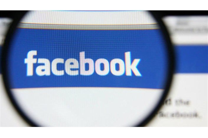 فیس‌بوک مدعی کاهش دسترسی به محتوای نفرت پراکن شد