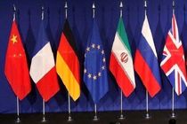 زمان نشست وزرای خارجه اتحادیه اروپا درباره ایران اعلام شد