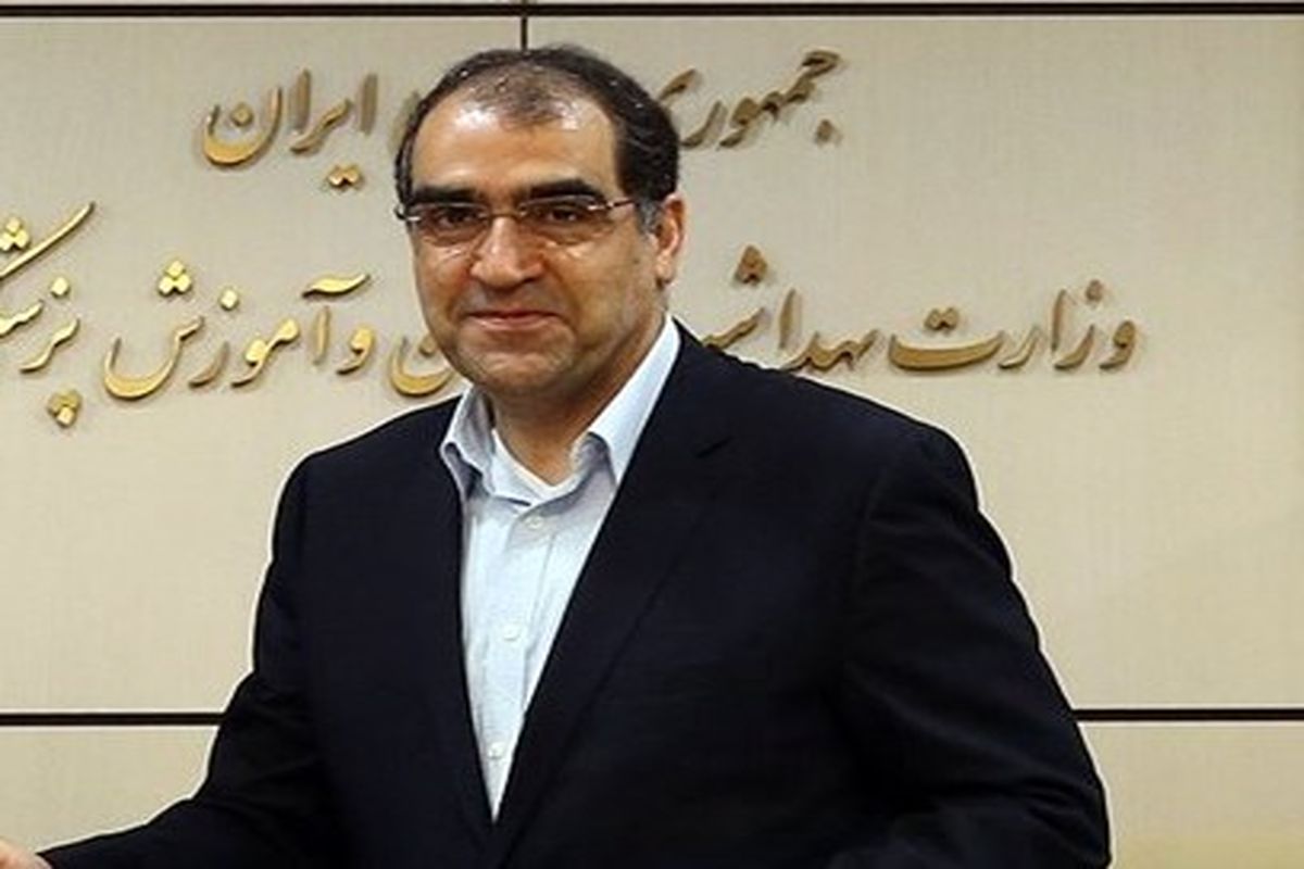 دو قلم داروی جدید در اصفهان رونمایی شد