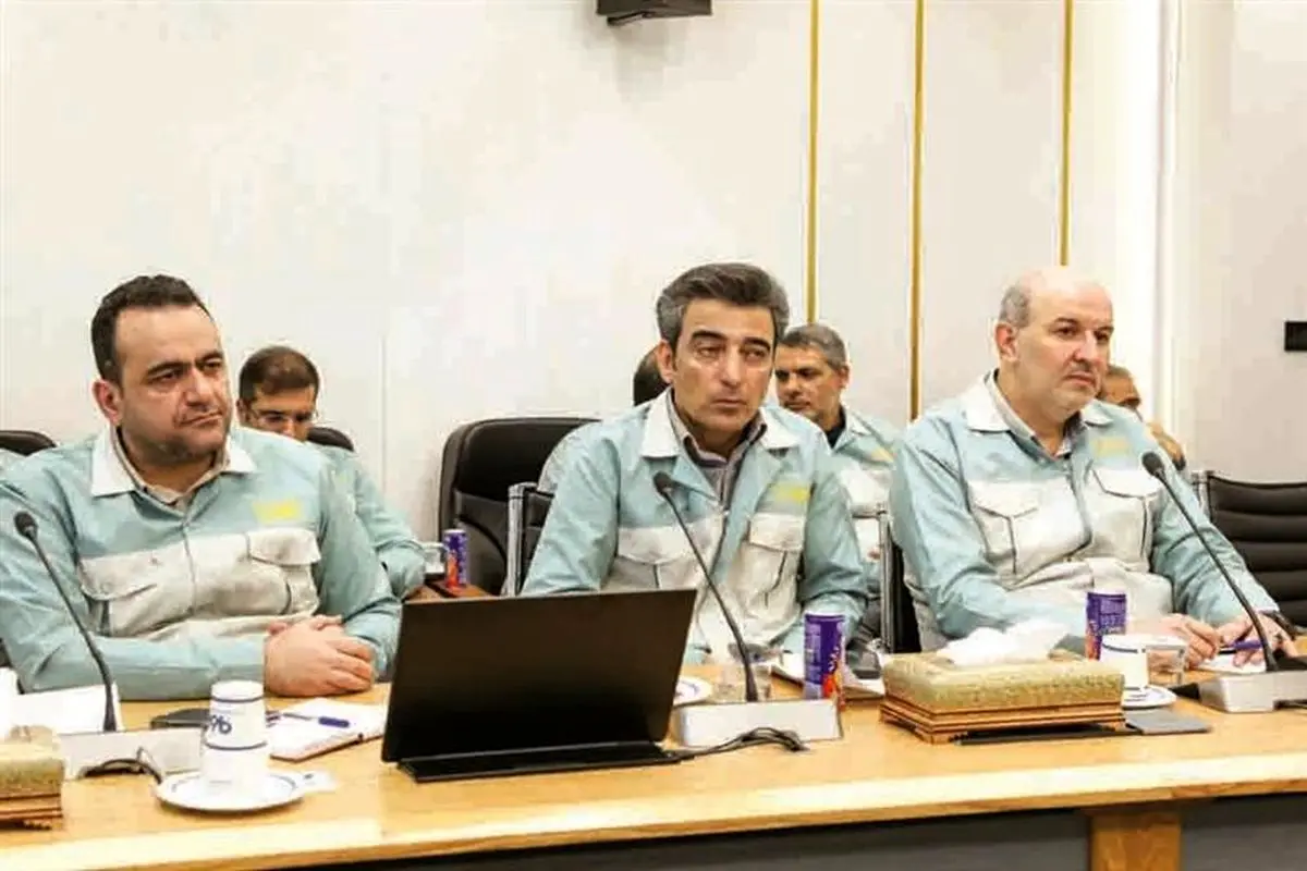 فولاد مبارکه اصفهان