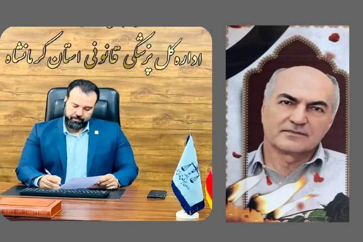 بهرام صمدزاده الگویی از اخلاق و خدمت بود