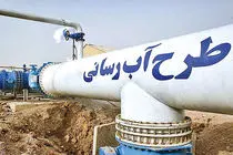 آغاز سه پروژه بزرگ آبرسانی در میناب با اعتبار ۱۲۵ میلیارد تومان