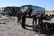 اسامی مجروحان حمله تروریستی به اتوبوس حامل زائران ایرانی در عراق