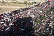 راهپیمایی یمنی‌ها در حمایت از دستاوردهای موشکی ارتش