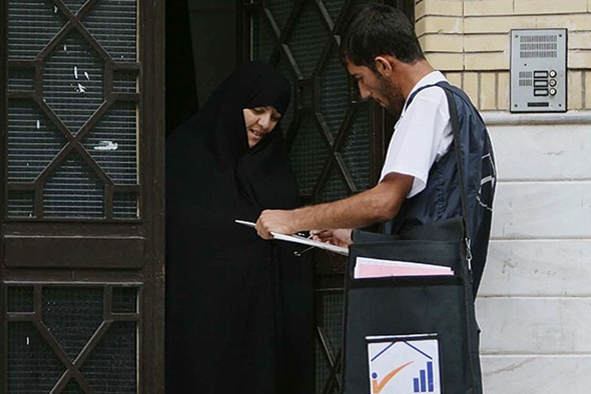 آغاز اجرای سرشماری عمومی نفوس ومسکن از۲۵ مهرماه در تهران