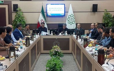 برگزاری نشست شهردار کرمانشاه با مدیران شهرداری تهران در خصوص اربعین حسینی