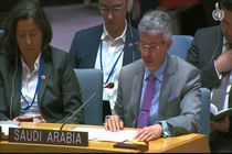 عربستان از شورای امنیت خواستار تصویب قطعنامه ای علیه اسرائیل شد