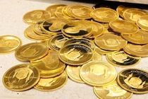 افزایش قیمت سکه در معاملات تهران حباب است