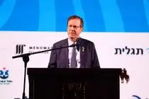 رئیس رژیم صهیونیستی به شکست سنگین در عملیات طوفان الاقصی اذعان کرد