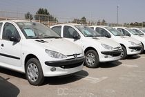فوری ، پیش فروش ایران خودرو ویژه ماه رمضان | فروش اقساطی ایران خودرو به قیمت کارخانه