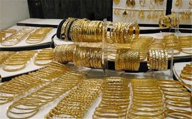 قیمت طلا 2 بهمن ماه 97/ قیمت طلای دست دوم اعلام شد