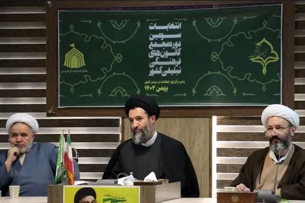 رویکرد تبلیغات اسلامی توجه به آرمان‌هاست 