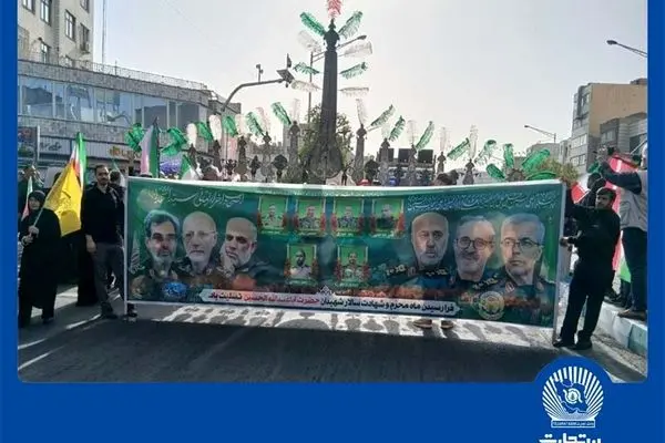 حضور مدیرعامل و مدیران ارشد بانک تجارت در آیین بدرقه شهدای اقتدار