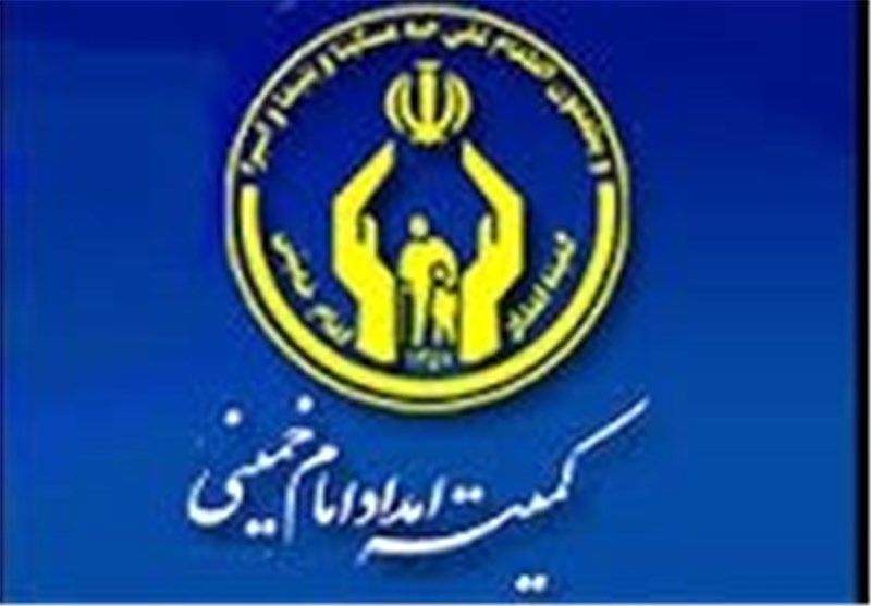 حمایت از 131 یتیم تحت پوشش کمیته امداد منطقه 3 اصفهان