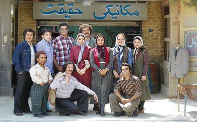 پایان فیلمبرداری فاز دوم سریال پاهای بی‌قرار در تهران
