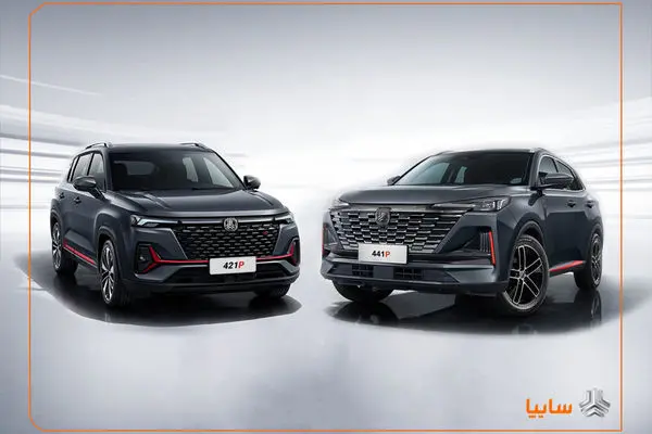 آغاز تحویل اولین سری خودروهای جدید سایپا ۴۲۱P و ۴۴۱P به خریداران