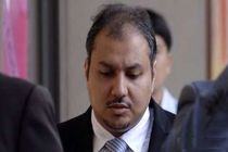 دادگاه سنگاپور درخواست تجدیدنظر پرونده دیپلمات عربستانی را رد کرد