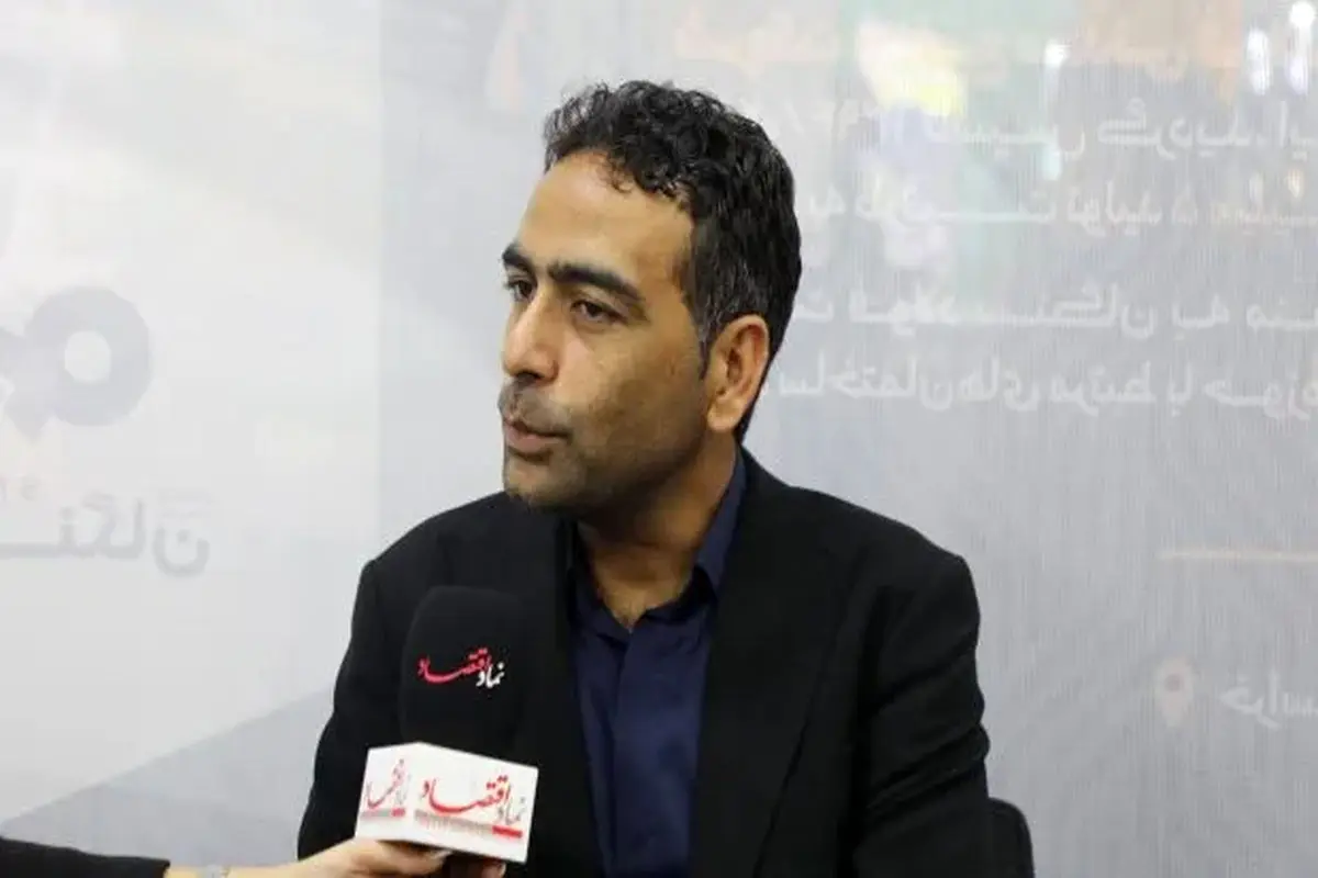 فولاد سنگان