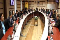 کمیته راهبری مدیریت دارایی های فیزیکی در شرکت گاز استان اصفهان برگزار شد