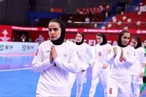تیم فوتسال بانوان ایران از صعود به فینال جام ملت‌های آسیا بازماند