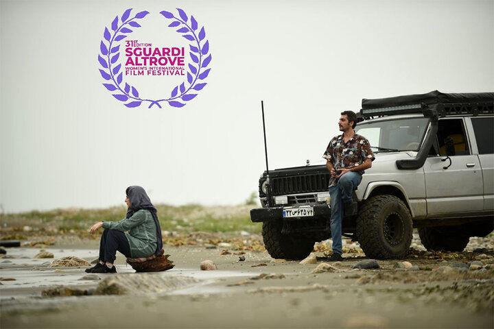 Il successo del cortometraggio iraniano al Festival del Cinema Italiano