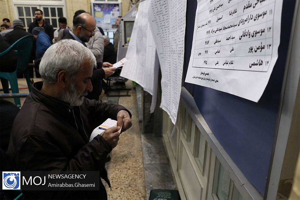 نتایج انتخابات مجلس در حوزه های همدان مشخص شد