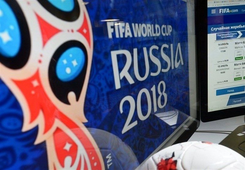 برنامه اعزام کاروان ایران به جام جهانی 2018 روسیه 