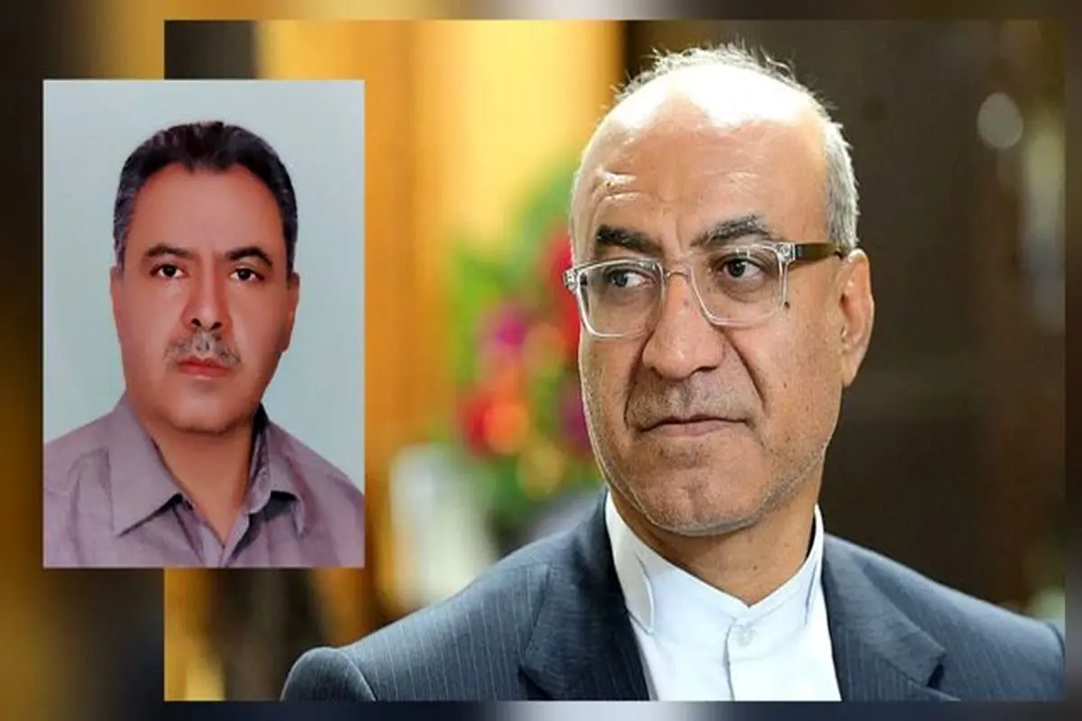 استاندار کرمانشاه